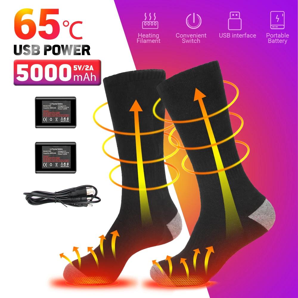 USB 충전 보온 양말, 적외선 보온 부츠, 설상차 스키 양말, 전기 보온 양말, 65 °C